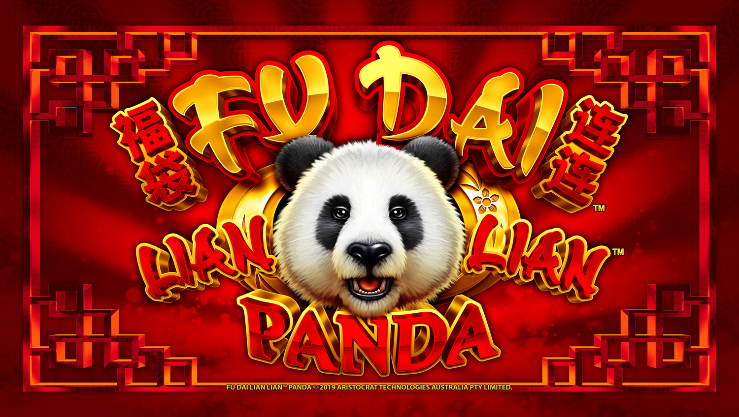 Fu Dai Han Lian Panda logo